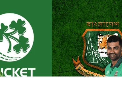 Bangladesh Vs Ireland ক্রিকেট খেলা উত্তেজনায় ঠাসা